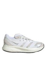 adidas JQ4758-LIGHTBLAZE J Beyaz - Gri Kadın Yürüyüş Ayakkabısı